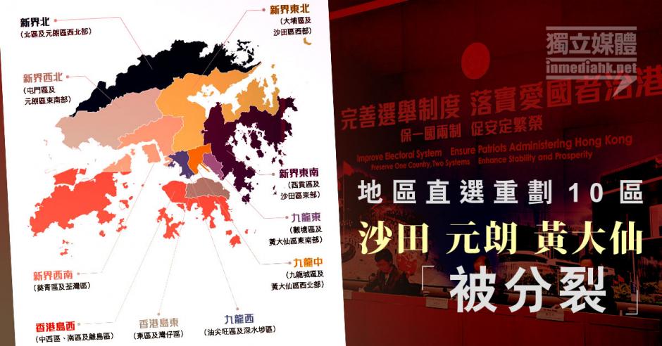 åœ°å€ç›´é¸é‡åŠƒ10å€æ²™ç