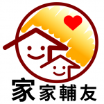 Fammate家家輔友 的照片