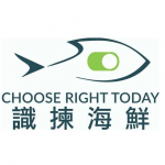 識揀海鮮 Choose Right Today 的照片