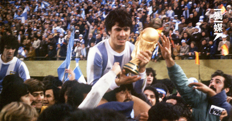 血染橫楣：1978年阿根廷世界盃的啟示| 運動公社| 獨立媒體